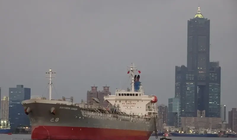 DM CONDOR Tanker IMO 9441659