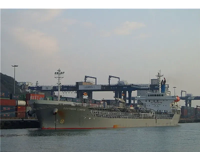 DM CONDOR Tanker IMO 9441659 photo 8