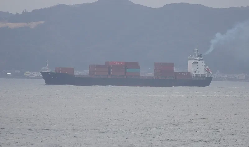 PRIDE PACIFIC Container Ship IMO 9441764 photo 8