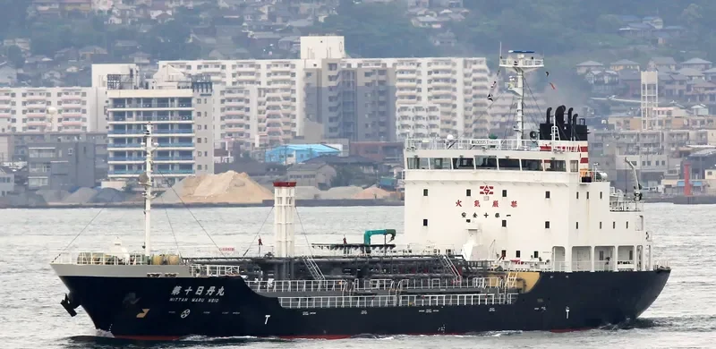 NITTAN MARU NO.10 Tanker IMO 9441790 photo 2