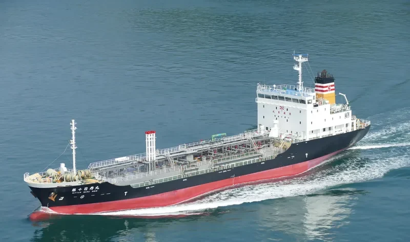 NITTAN MARU NO.10 Tanker IMO 9441790 photo 3