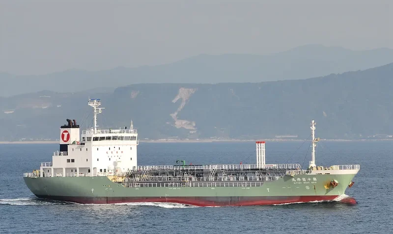 NITTAN MARU NO.10 Tanker IMO 9441790 photo 8