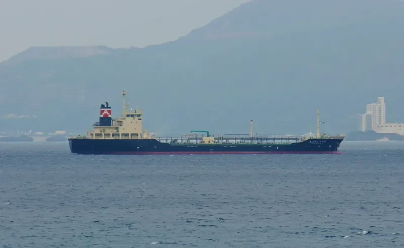 EIZAN MARU NO.72 Tanker IMO 9441843