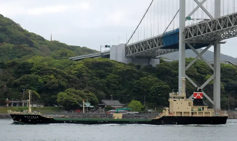 EIZAN MARU NO.72 Tanker IMO 9441843 photo 4