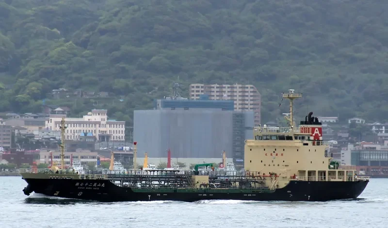 EIZAN MARU NO.72 Tanker IMO 9441843 photo 6
