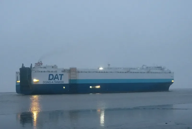 DONG A GLAUCOS General Cargo IMO 9441867 photo 2