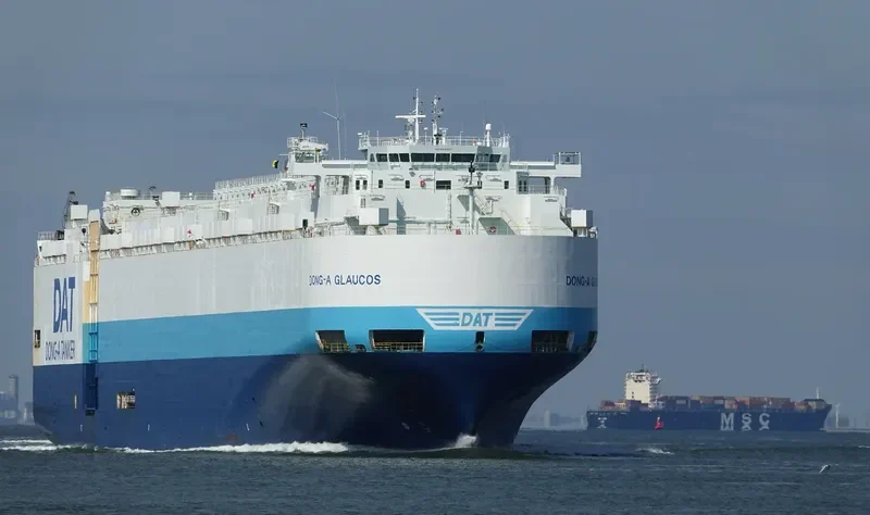 DONG A GLAUCOS General Cargo IMO 9441867 photo 6