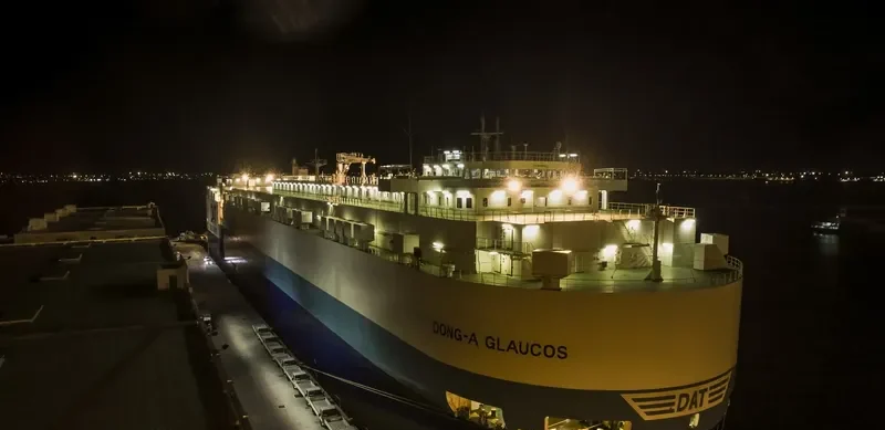 DONG A GLAUCOS General Cargo IMO 9441867 photo 7