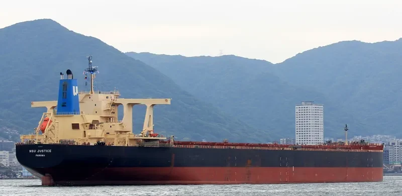 NSU JUSTICE Bulk Carrier IMO 9441922