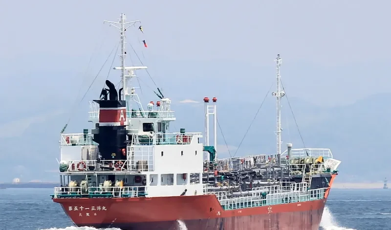 SANYO MARU NO.51 Tanker IMO 9442031