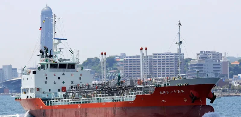 SANYO MARU NO.51 Tanker IMO 9442031 photo 4
