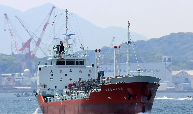 SANYO MARU NO.51 Tanker IMO 9442031 photo 5