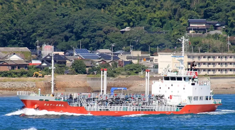 SANYO MARU NO.51 Tanker IMO 9442031 photo 10