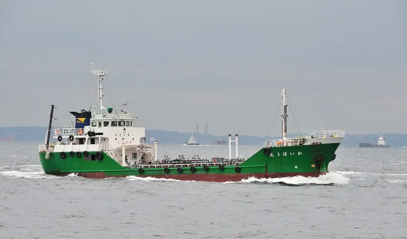 KAIHOU MARU General Cargo IMO 9442079 photo 3