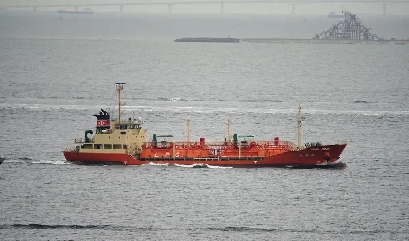 KAIHOU MARU General Cargo IMO 9442079 photo 8