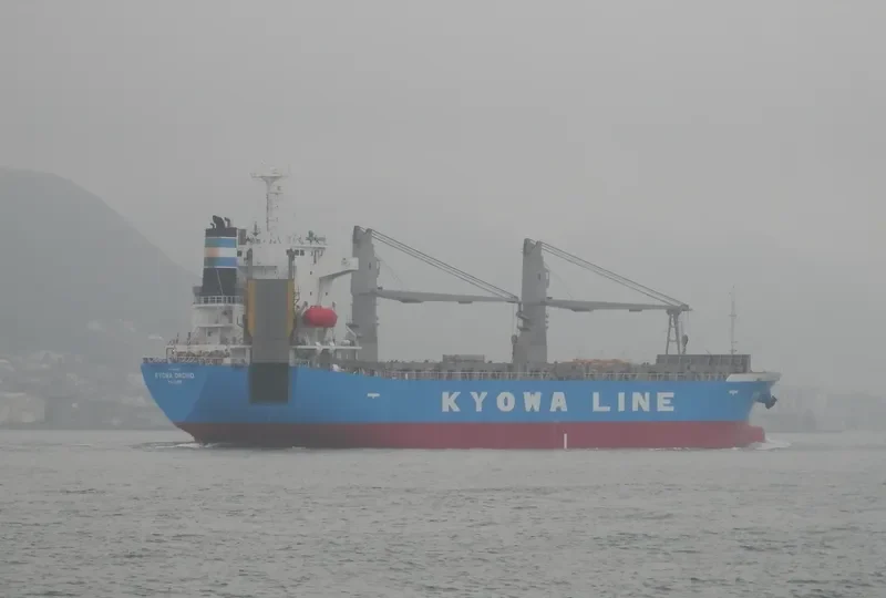 KYOWA ORCHID General Cargo IMO 9442093
