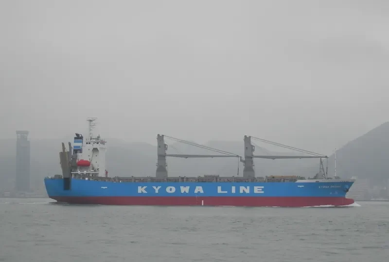 KYOWA ORCHID General Cargo IMO 9442093 photo 2