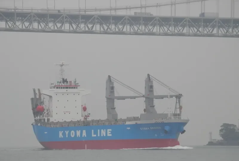KYOWA ORCHID General Cargo IMO 9442093 photo 3