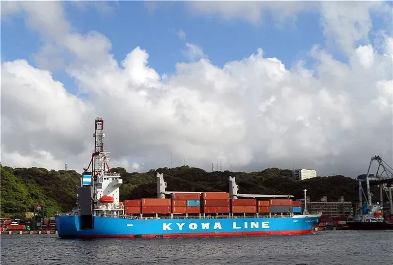 KYOWA ORCHID General Cargo IMO 9442093 photo 9