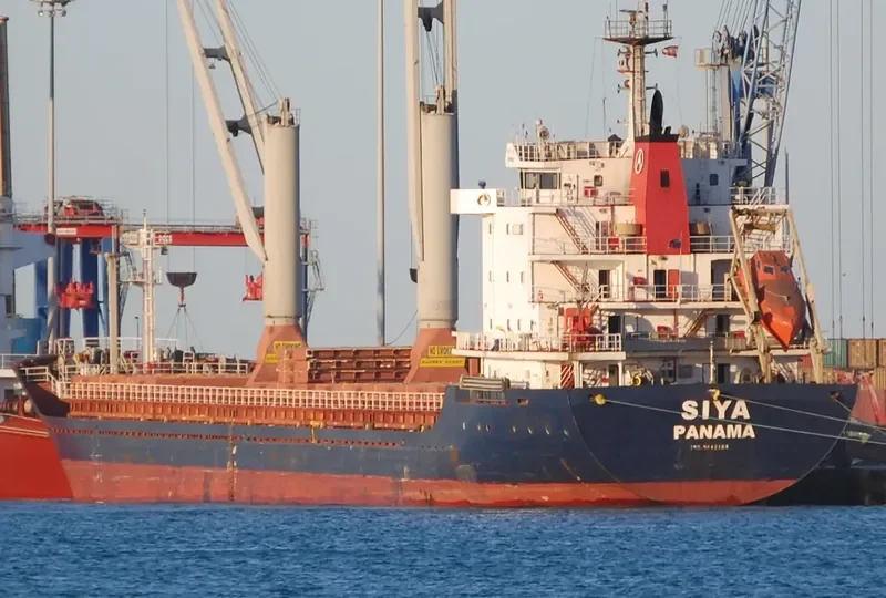 SIYA General Cargo IMO 9442108 photo 2