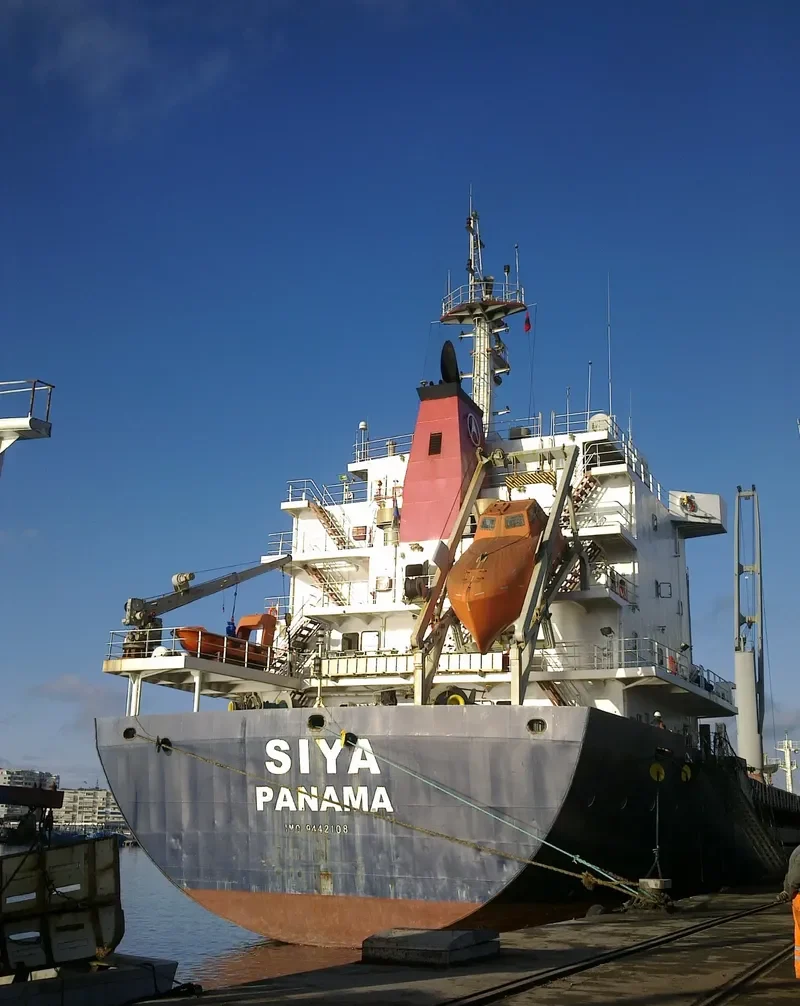 SIYA General Cargo IMO 9442108 photo 3