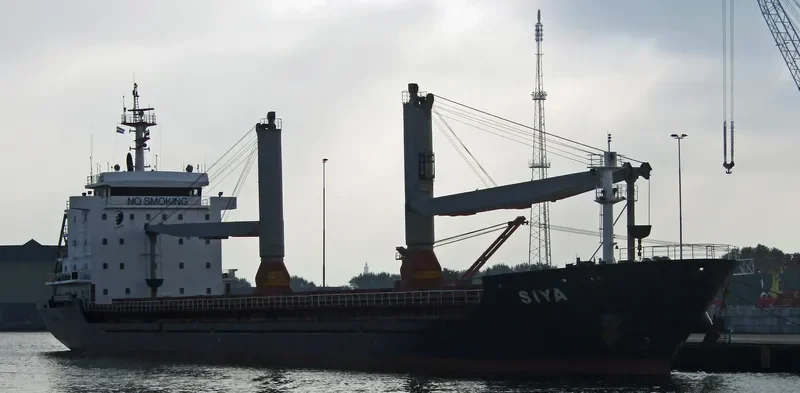 SIYA General Cargo IMO 9442108 photo 5
