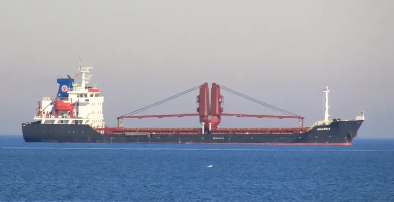 MATRIX General Cargo IMO 9442213 photo 7