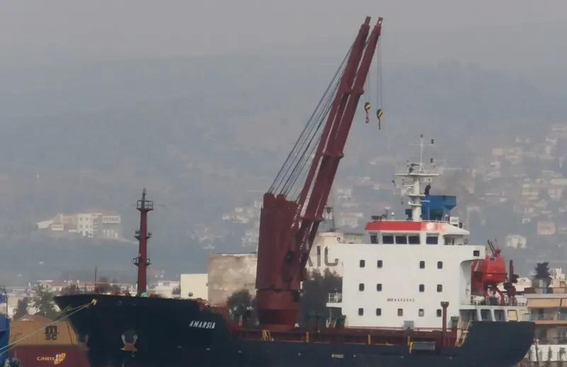MATRIX General Cargo IMO 9442213 photo 8