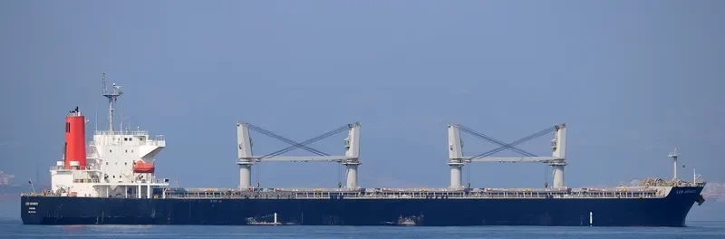 ADVANCE Bulk Carrier IMO 9442225