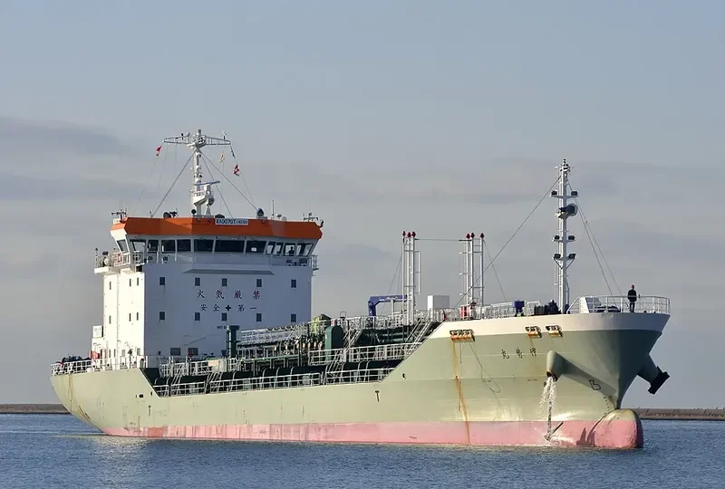 ISE MARU Tanker IMO 9442366