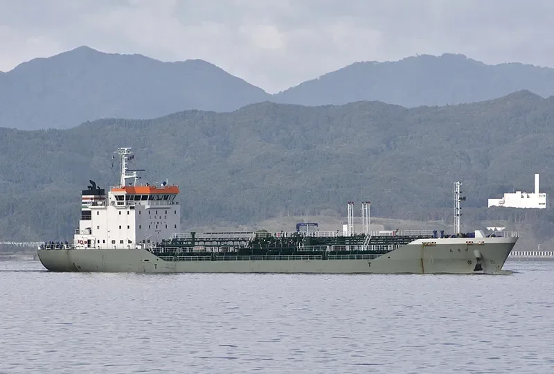 ISE MARU Tanker IMO 9442366 photo 2