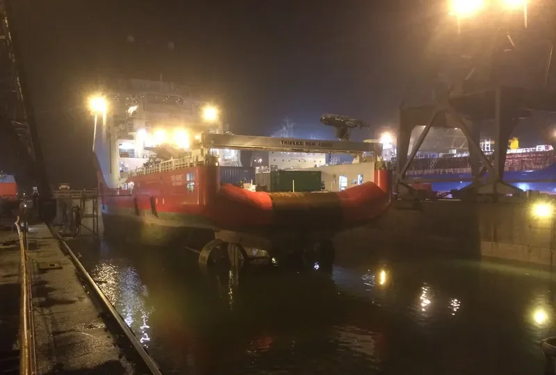 SIEM GARNET Offshore Vessel IMO 9442421