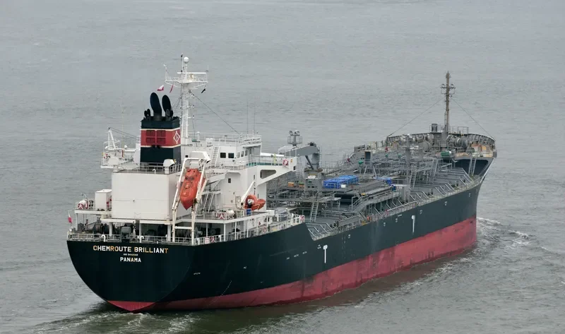 BOW EMMA Tanker IMO 9442562 photo 2