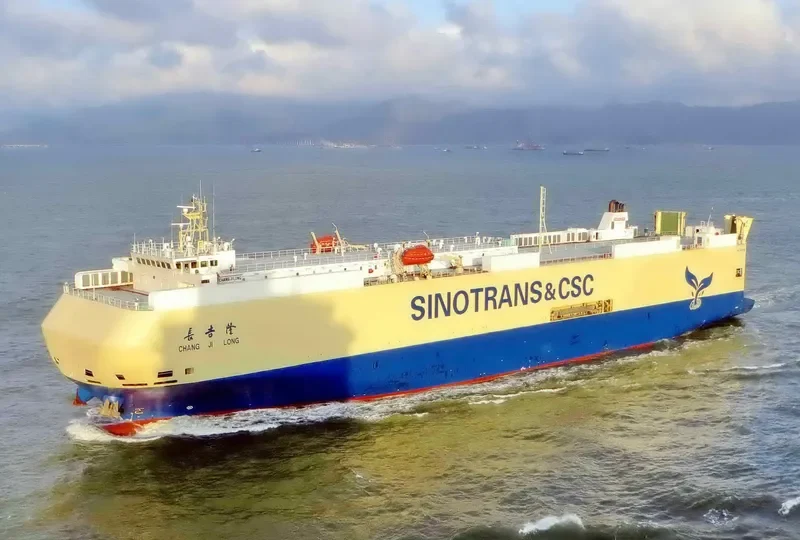 CHANG JI LONG General Cargo IMO 9442586 photo 3