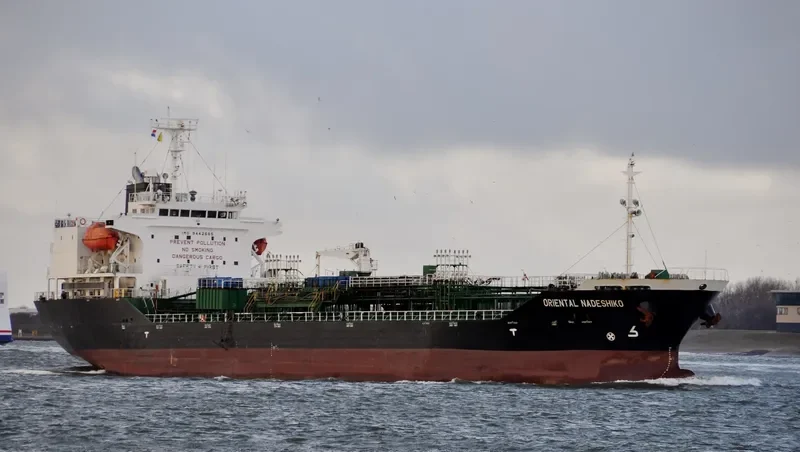 WOOJIN ELVIS Tanker IMO 9442665