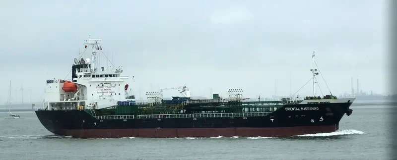 WOOJIN ELVIS Tanker IMO 9442665 photo 3