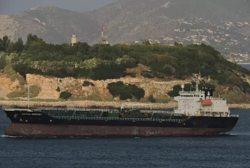 WOOJIN ELVIS Tanker IMO 9442665 photo 8