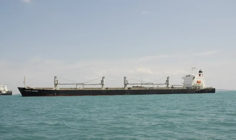 JAL KUMUD Bulk Carrier IMO 9442990