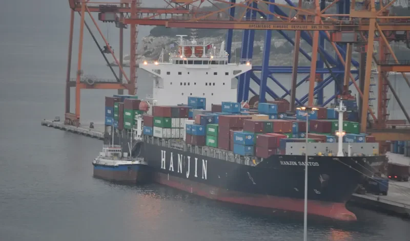 EXPRESS BRAZIL Container Ship IMO 9443023 photo 5