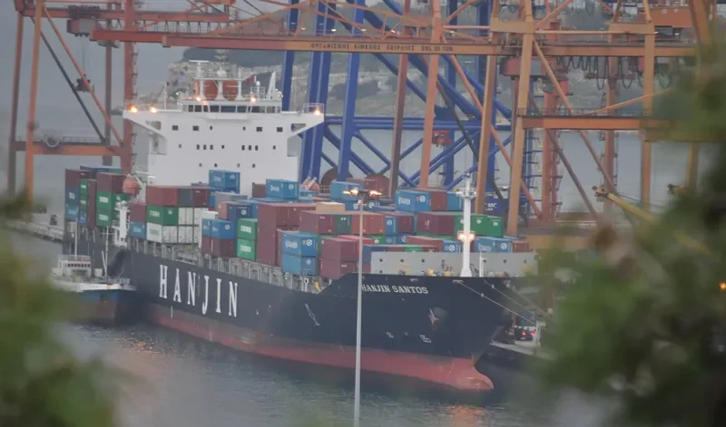 EXPRESS BRAZIL Container Ship IMO 9443023 photo 6