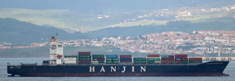 EXPRESS FRANCE Container Ship IMO 9443035 photo 5