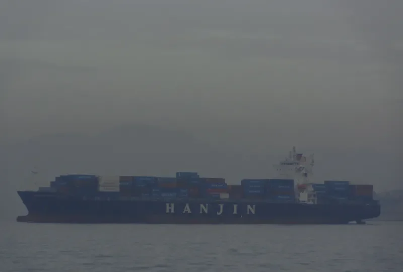 EXPRESS FRANCE Container Ship IMO 9443035 photo 10