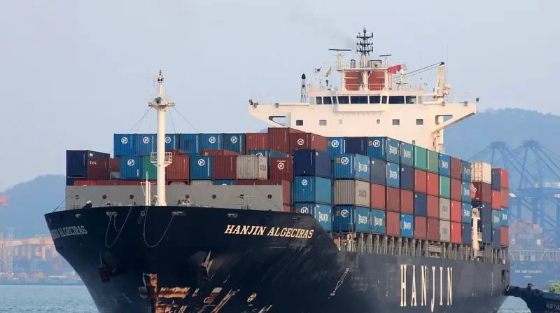 EXPRESS SPAIN Container Ship IMO 9443047 photo 4