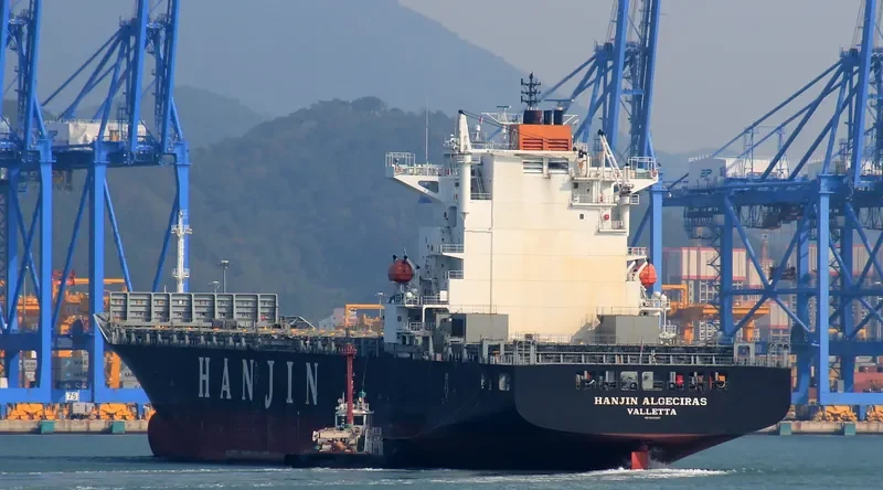 EXPRESS SPAIN Container Ship IMO 9443047 photo 10