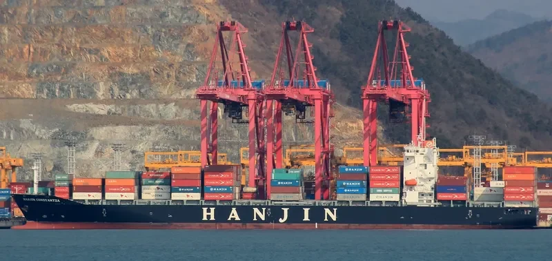 EXPRESS BLACK SEA Container Ship IMO 9443059 photo 7