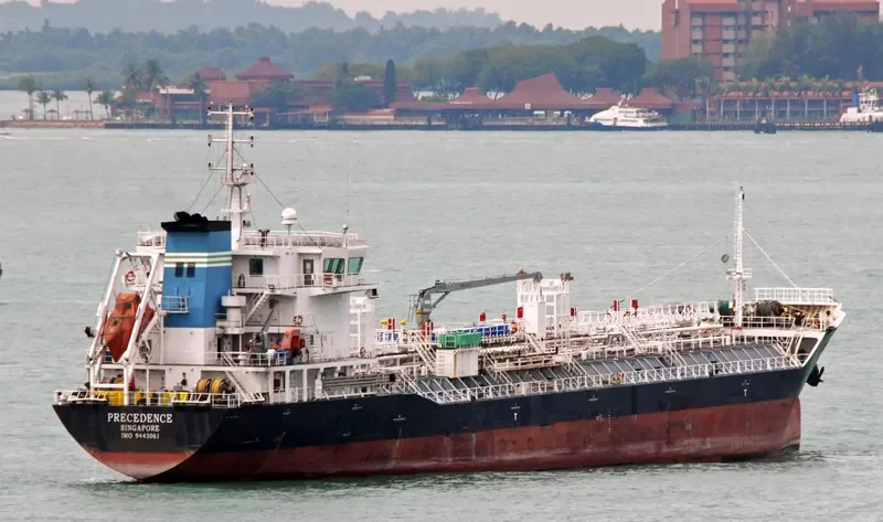 SEN ARCHE Tanker IMO 9443061