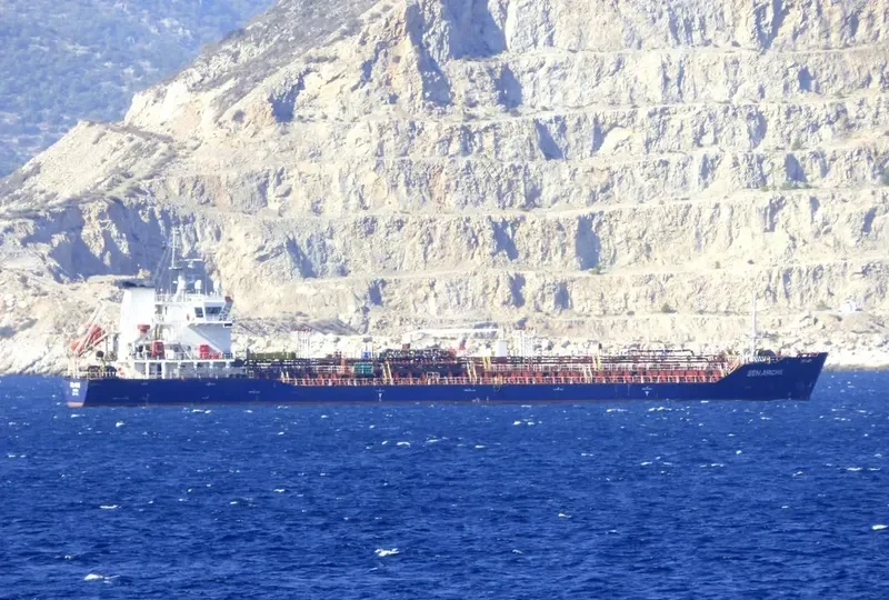 SEN ARCHE Tanker IMO 9443061 photo 2
