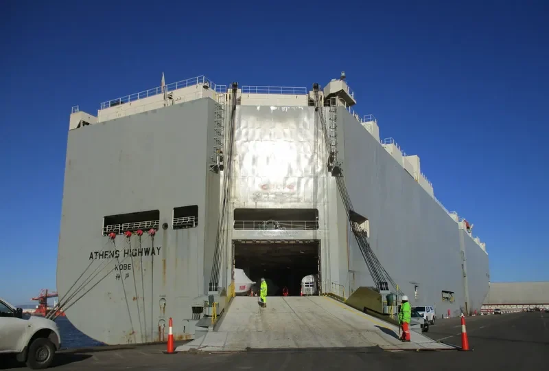 ATHENS HIGHWAY General Cargo IMO 9443073 photo 3