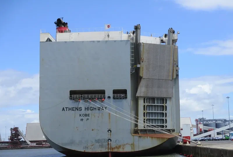 ATHENS HIGHWAY General Cargo IMO 9443073 photo 7