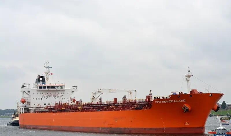 TORM NEW ZEALAND Tanker IMO 9443152 photo 5